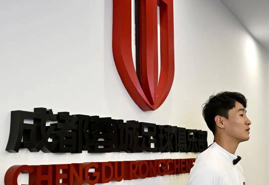 九游体育app -关于武汉三镇内部会议纪要流出——关键时刻豪取连胜，欧篮联使命明确，阵容厚度经受考验的信息