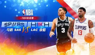九游娱乐官网 -nba常规赛揭幕战