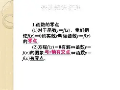 九游体育娱乐 -