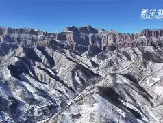 九游娱乐官网 -包含)嶂C婐R@s0鈗4攲_9?Qj